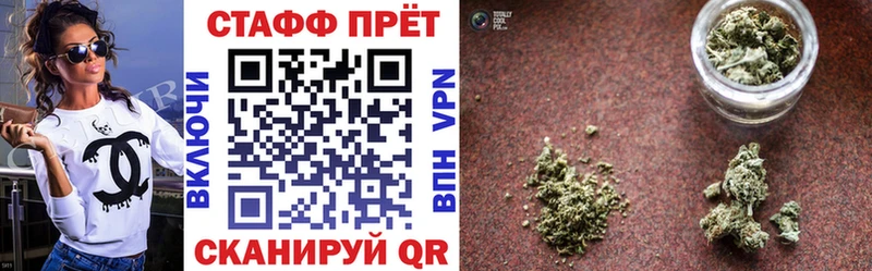 Купить наркотик аптеки Юрга hydra   A-PVP  Бошки Шишки  КОКАИН 