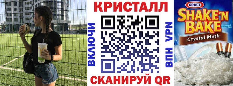 наркота  Юрга  hydra tor  АМФЕТАМИН VHQ 
