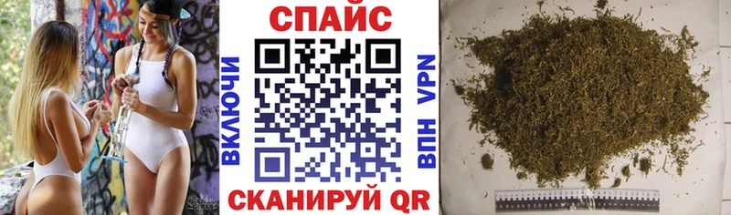 hydra ССЫЛКА  Юрга  Бутират бутандиол  цены наркотик 