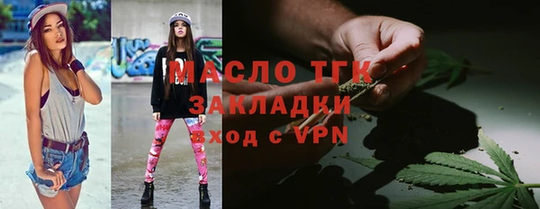 дурь Абаза