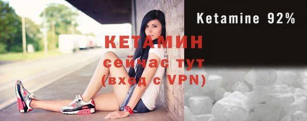 крисы Абинск