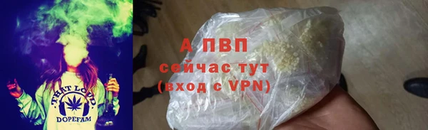 меф Алексеевка