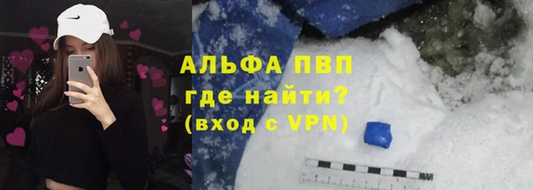 меф Алексеевка
