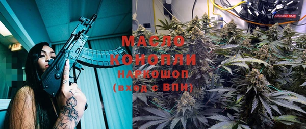 меф Алексеевка