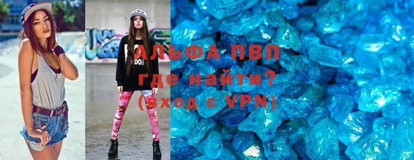 дурь Абаза