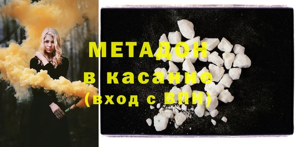 ешки Алзамай