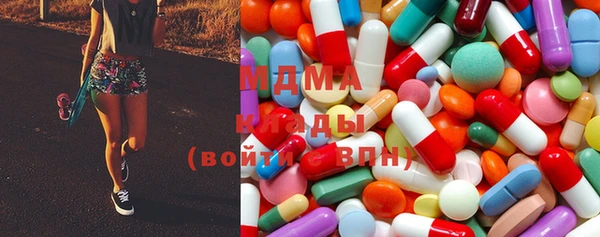 крисы Абинск
