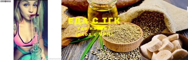 ешки Алзамай