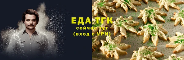 дурь Абаза