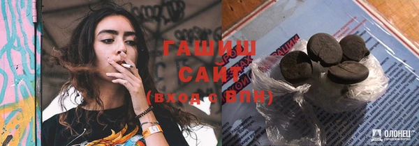дурь Абаза