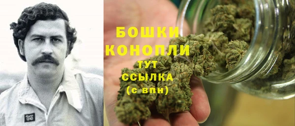 дурь Абаза