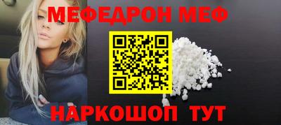 каннабис Нарткала