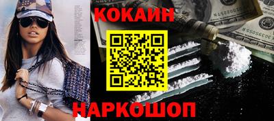 каннабис Нарткала