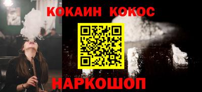 альфа пвп Новодвинск
