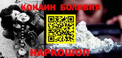 каннабис Нарткала