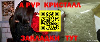 каннабис Нарткала