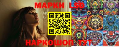 кокаин премиум Нальчик