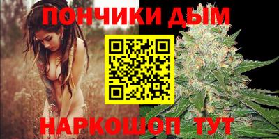каннабис Нарткала
