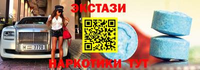 дистиллят марихуана Наро-Фоминск