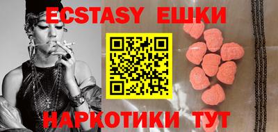 каннабис Нарткала