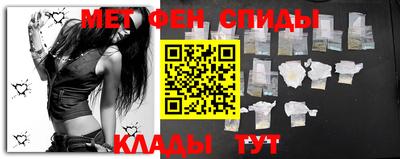 дистиллят марихуана Наро-Фоминск
