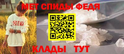 дурь Новокубанск