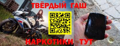 каннабис Нарткала