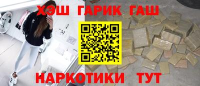 каннабис Нарткала
