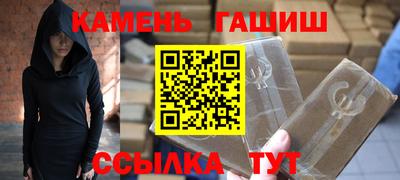 альфа пвп Новодвинск