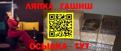 каннабис Нарткала