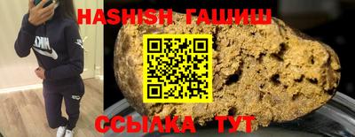 кокаин премиум Нальчик