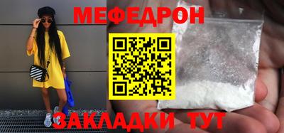 дистиллят марихуана Наро-Фоминск