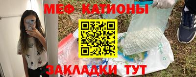 дурь Новокубанск
