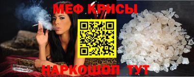 кокаин премиум Нальчик