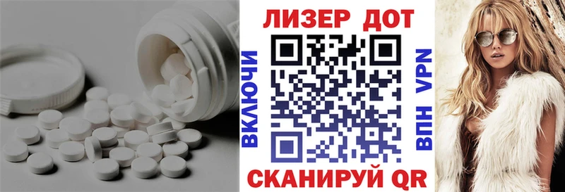 ЛСД экстази ecstasy дарк нет телеграм Юрга