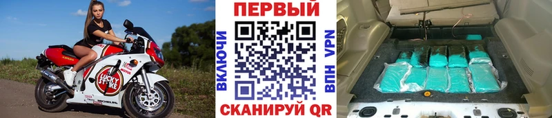 Метамфетамин пудра OMG вход Юрга